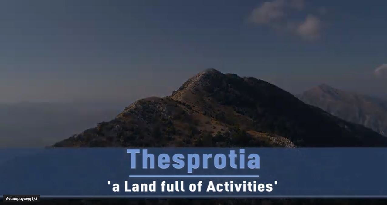 THESPROTIA: A Land of Activities