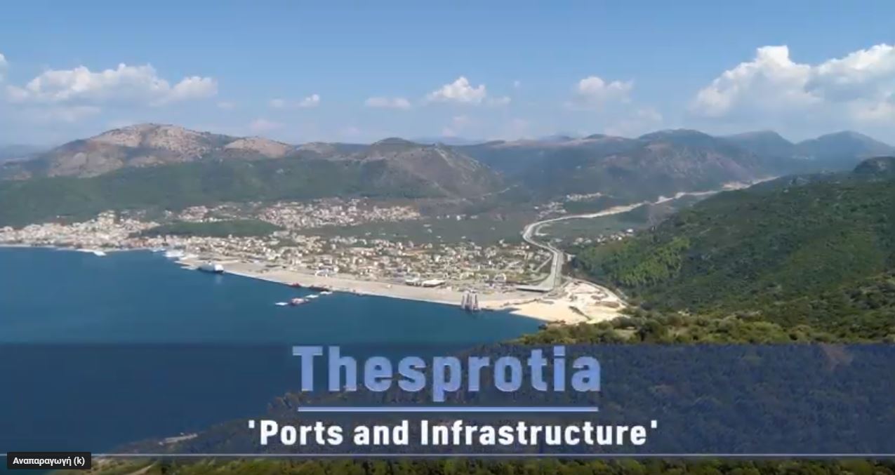 Λιμάνι  Ηγουμενίτσας: Υποδομές